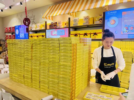 花miao纯手工无添加的云南玫瑰鲜花饼，一口下去只见玫瑰，甜而不腻！门店每日现烤现做，短保12天，收到请尽快吃完~8枚装[福利品] 商品图7