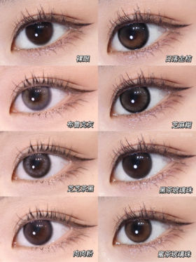 你们要的日抛合集又来了！快马住！