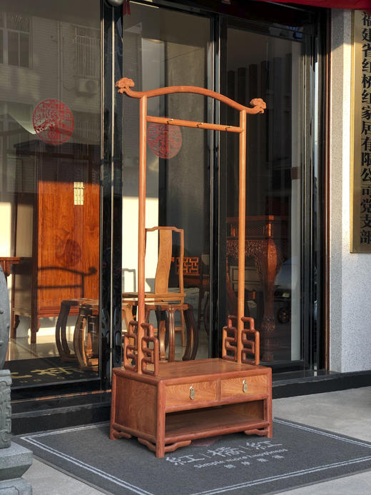红桥红  家具严选  缅甸花梨（大果紫檀）【98 双抽屉如意衣帽架】 商品图1