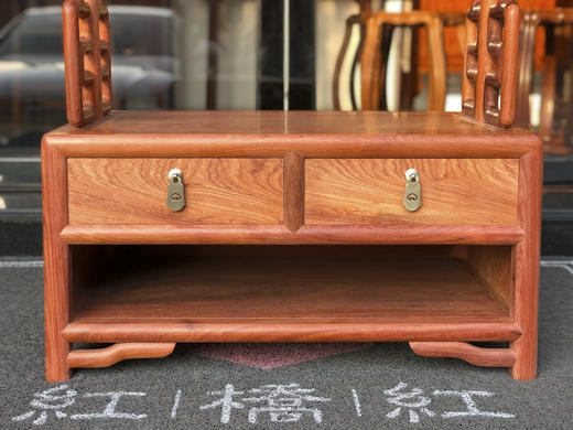 红桥红  家具严选  缅甸花梨（大果紫檀）【98 双抽屉如意衣帽架】 商品图8
