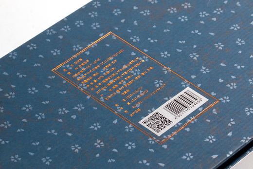 【戏球名茶】 私人订制玉琼茶（20g，60g） 商品图4