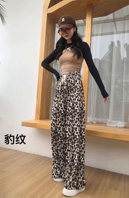 （清仓现货）【社群供H】空调凉凉阔腿裤 商品图1