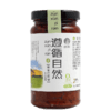禾然遵循自然素食佐餐酱210g/瓶 商品缩略图0