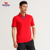 M2101巴特侬新款短袖t恤polo衫男短袖男士时尚透气纯色凉感 商品缩略图2