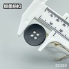 S5280(整包购买) 商品缩略图9