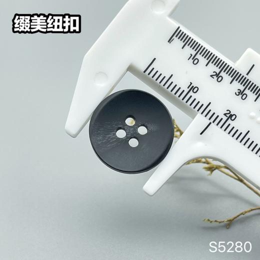 S5280(整包购买) 商品图9