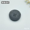 S5278(整包购买) 商品缩略图4
