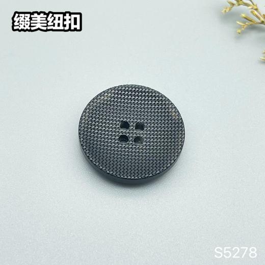 S5278(整包购买) 商品图4