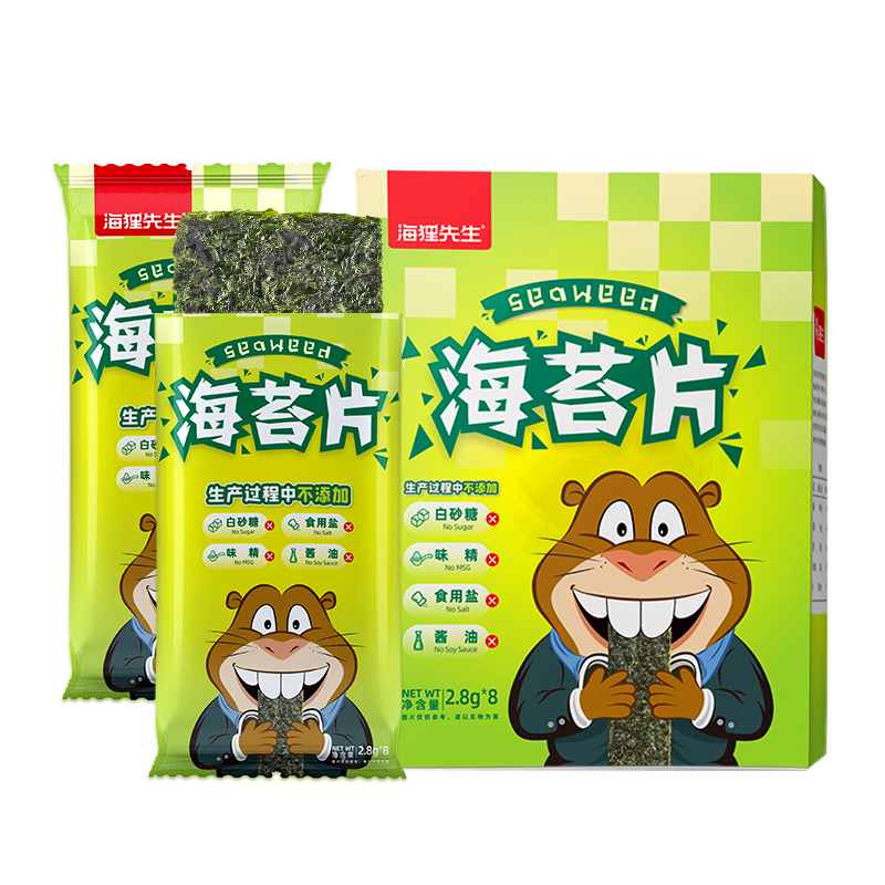 【单拍不发货】【99-40、199-100】海狸先生海苔片22.4g/盒