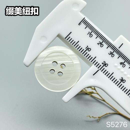 S5276(整包购买) 商品图6