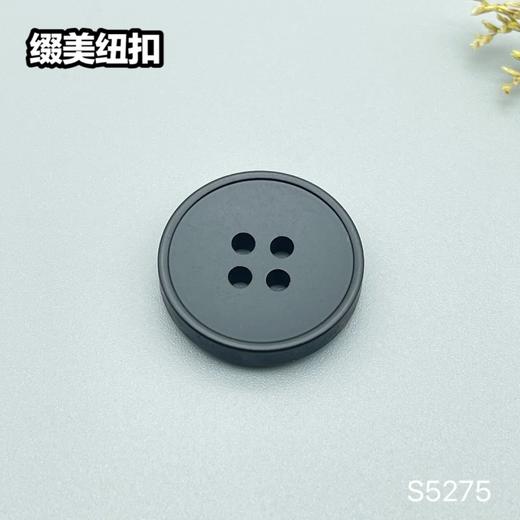 S5275(整包购买) 商品图3