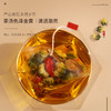 【福妈专属】福东海 菊花决明子枸杞茶20袋【升级原料型】金银花桂花牛蒡根茶五宝熬夜滋补养生组合花草目果袋泡茶叶包 商品缩略图6