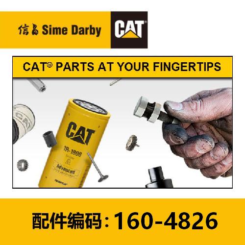 软管卡箍(1604826) 商品图0