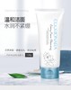 珂莉安温和洁面泡120ml 商品缩略图0