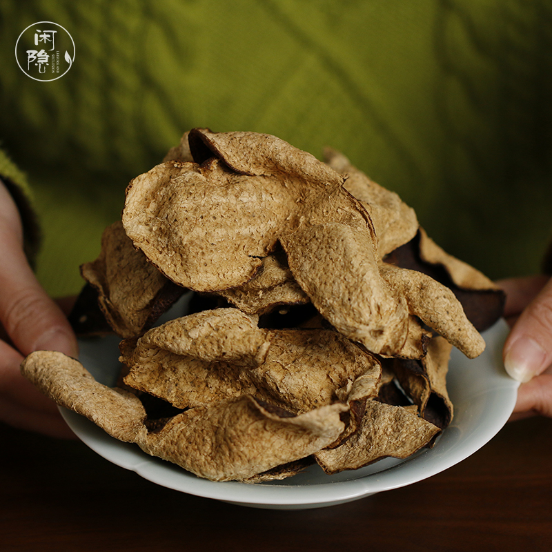 2012年新会西甲圈枝柑老陈皮50克