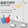 弹力软轴乒乓球训练器 儿童视力训练器 单人乒乓球自练器-W仓 商品缩略图1