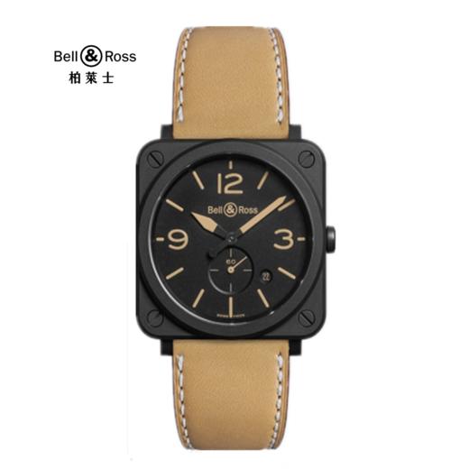 Bell & Ross 柏莱士 INSTRUMENT系列石英腕表 BRS-HERI-CEM 商品图0