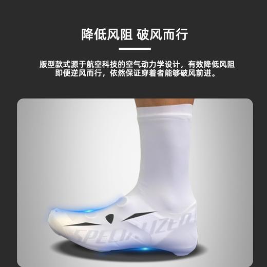 UGLOW骑行鞋套 SHOES COVERS冬季男女户外运动休闲健身骑行超轻紧致鞋套 商品图2