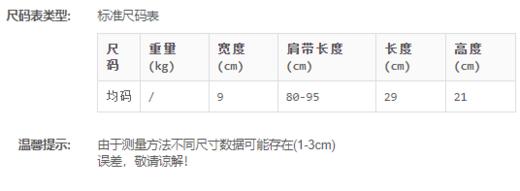 8888820208202 哥弟GIRDEAR女包秋冬新款柔软羊皮蓬松链条单肩包斜挎手提包 商品图4