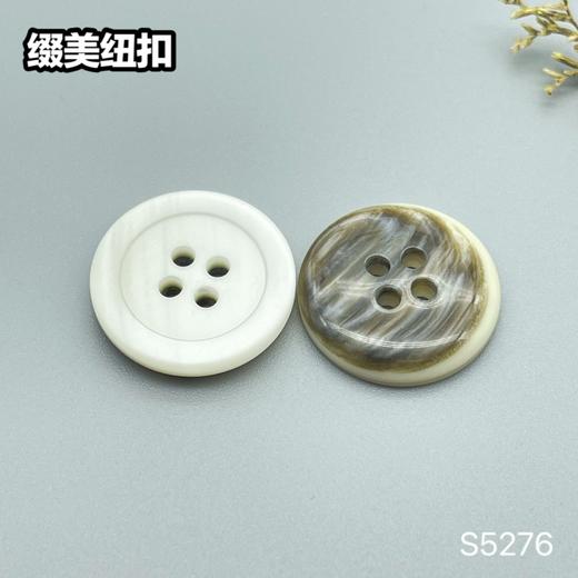 S5276(整包购买) 商品图2