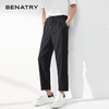 贝纳川男士休闲裤薄款宽松直筒长裤ECY232102402 商品缩略图3