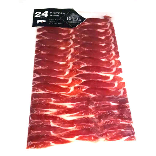 【葡悦商店】La Bellota 伊比利亚火腿谷物去骨前腿(24个月） 商品图1