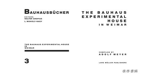 Bauhausbucher 03-Adolf Meyer：A Bauhaus Experimental House/包豪斯之书系列03-阿道夫·迈耶：包豪斯实验之家 商品图1