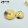 S5278(整包购买) 商品缩略图2