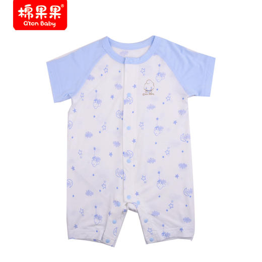 棉果果夏季莫代尔男童插肩对开短袖连体衣M201722422220 商品图0