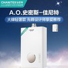【JSQ-T2C】佳尼特恒温燃气热水器——A.O.史密斯出品 青春时尚系列 商品缩略图0