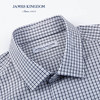 【专柜同款】占姆士jameskingdom男士格子衬衫中青年商务绅士衬衣 商品缩略图4