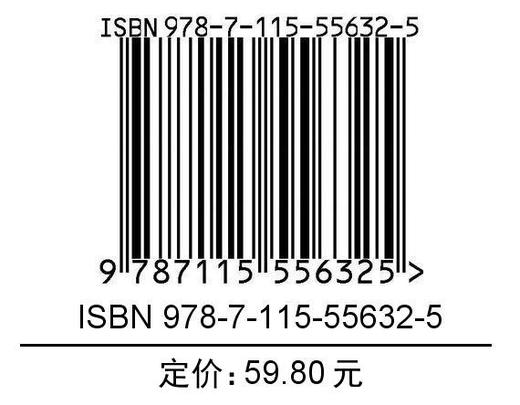 板绘教室 SAI零基础日系动漫插画入门教程 SAI漫画板绘技法教程零基础学画漫画日系动漫人物绘画SAI插画教程绘制技巧 商品图1