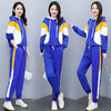 运动休闲套装女2022年春季新款时尚气质减龄两件套 HR-GJC6208 商品缩略图1