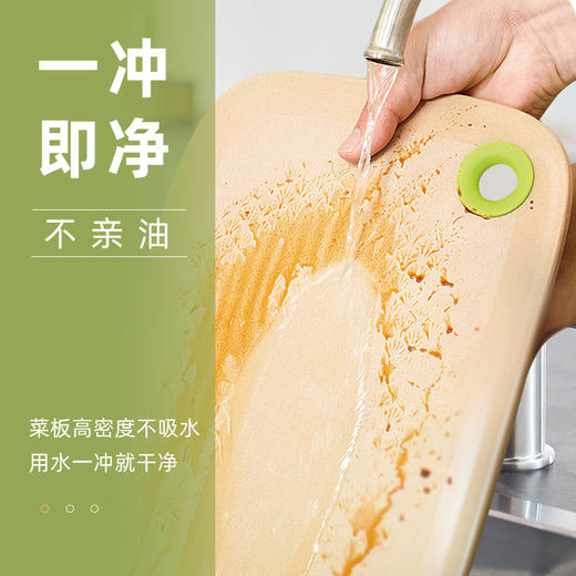 稻喜单面经典款砧板 （小号） 商品图1