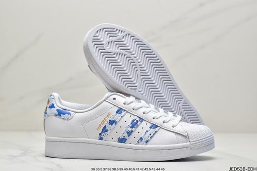 阿迪达斯三叶草adidas Originals Superstars经典百搭休闲运动板鞋GZ2751男女鞋 商品图4