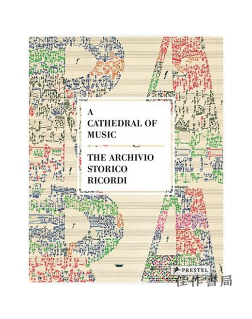 A Cathedral of Music: The Archivo Storico Ricordi/音乐大教堂 商品图0