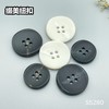 S5280(整包购买) 商品缩略图8