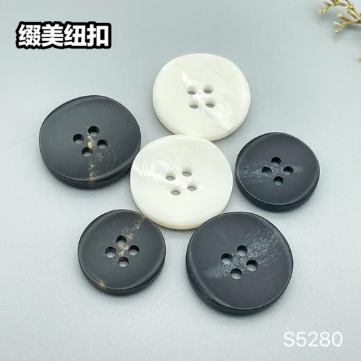 S5280(整包购买) 商品图8