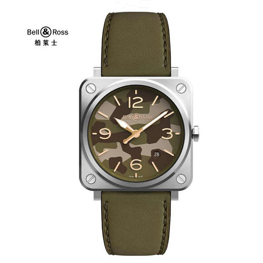 Bell & Ross 柏莱士 INSTRUMENTS系列 BRS-CK-ST/SCA 腕表 商品图0