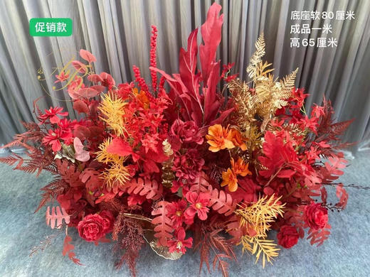 促销款花排（运费自理） 商品图5