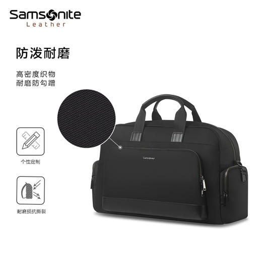 新秀丽ORLAC系列高端旅行包TO0*013 商品图3