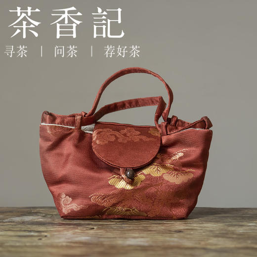 茶香记  布艺收纳 一壶两杯收纳袋 织锦云松 茶杯袋 便携茶道零配 商品图1