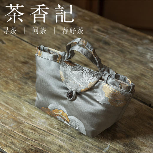茶香记  布艺收纳 一壶两杯收纳袋 织锦云松 茶杯袋 便携茶道零配 商品图2