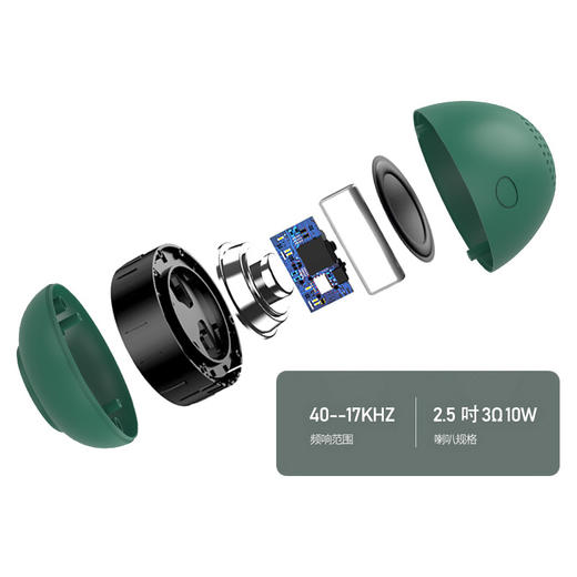 【小巧便携 迷你萌宠蓝牙音响】无线蓝牙音箱创意卡通鹿角手机低音炮迷你 商品图3