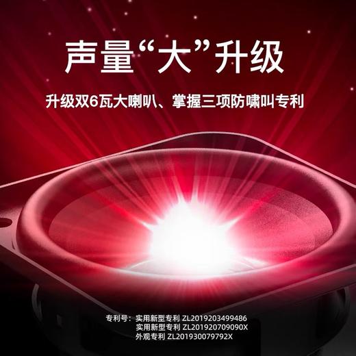 唱吧K歌宝小巨蛋麦克风G2款杏白色绒毛款 商品图1