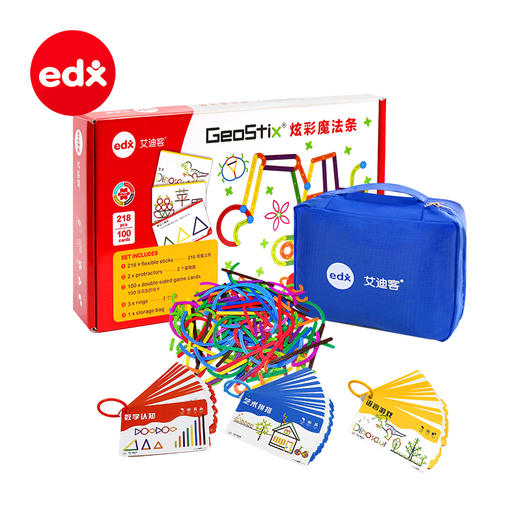 儿童玩具 EDX 炫彩魔法条 商品图0