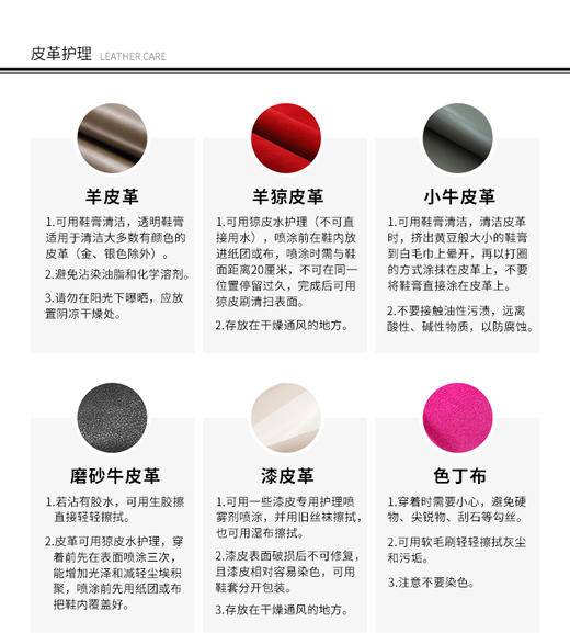 摩登名仕2022时尚圆头女鞋M2138075 商品图14