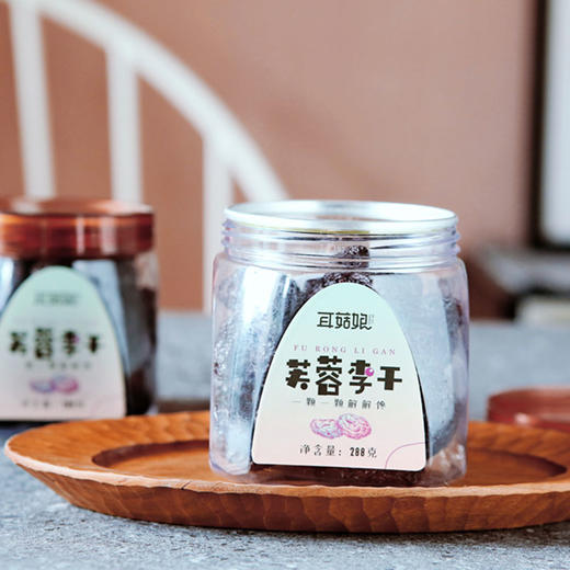 【拍1发2】耳菇娘 芙蓉大李干 酸甜可口 自然果香 饱满圆润 肉质致密 核小肉厚 保留原果风味 288g/罐 商品图0