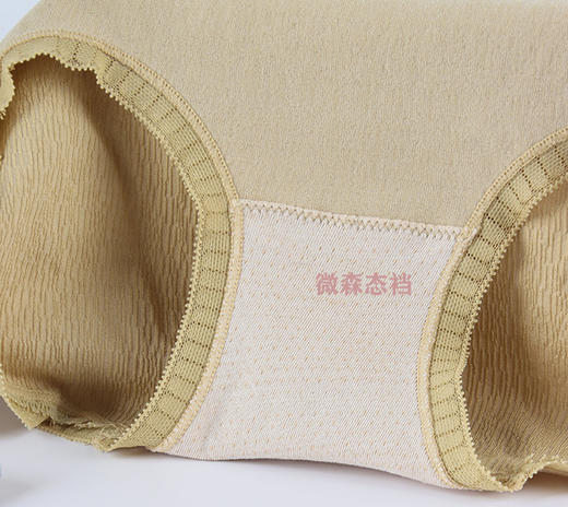 （DMN2277）莫代尔女内裤蕾丝无缝蝴蝶结中腰抗菌裆纯色三角裤女士 商品图2