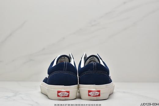 万斯VANS Old Skool时尚百搭耐磨防滑低帮硫化底帆布鞋男女鞋 商品图5